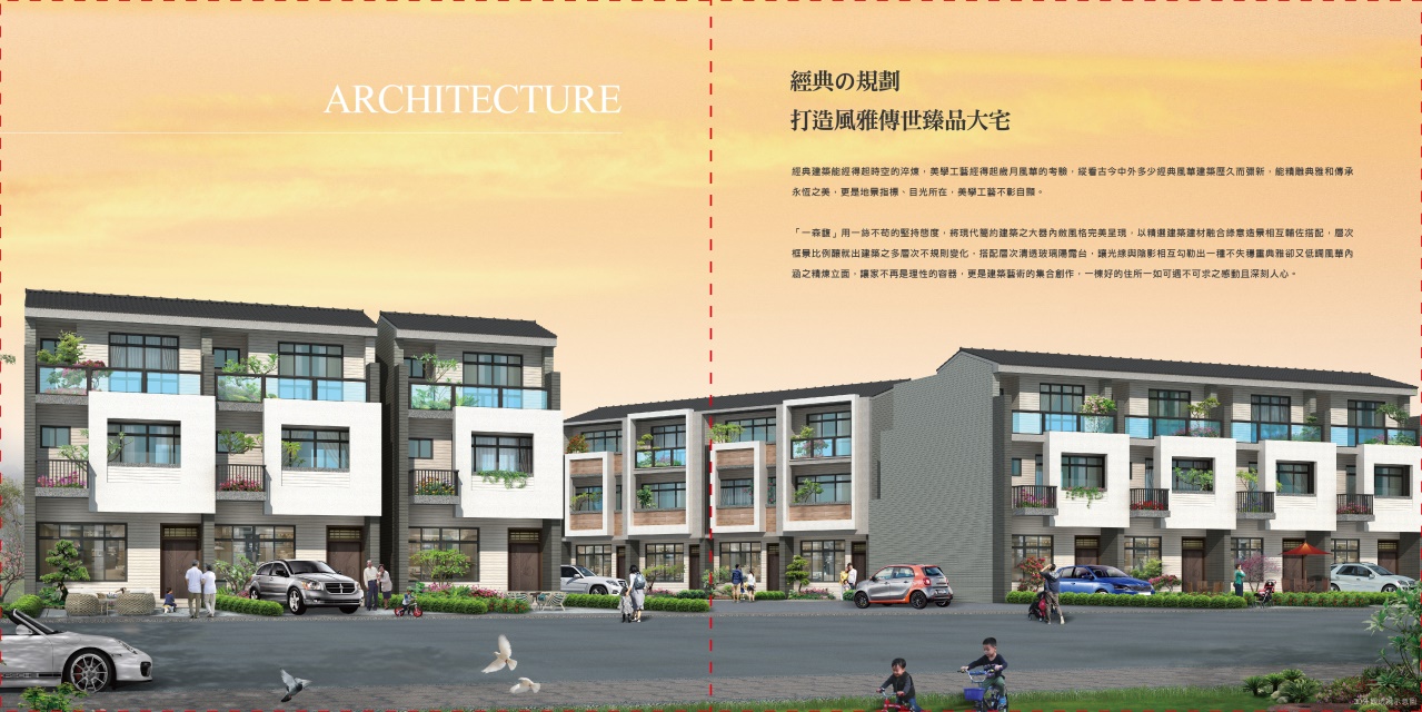 images-2